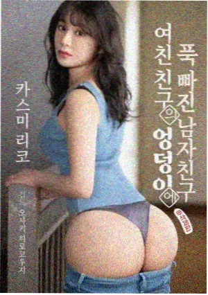检索流程示意图，长卷分栏结构